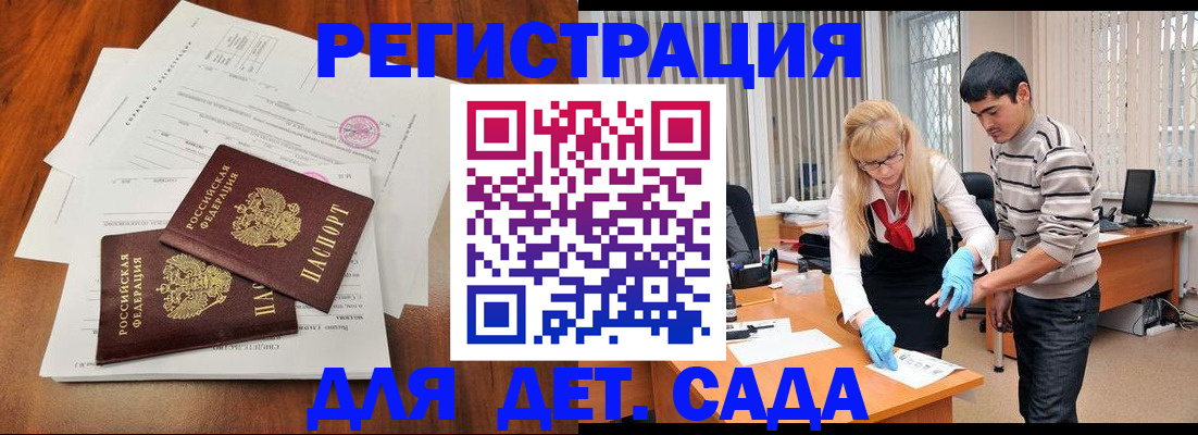 форма 3 в Вятских Полянах