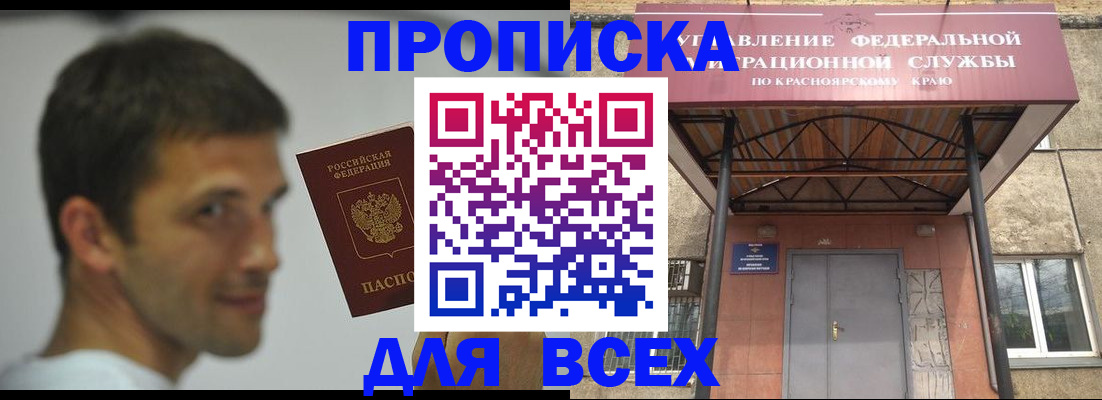 форма 3 в Вятских Полянах