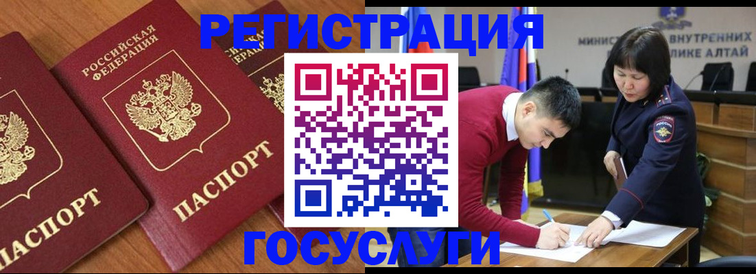 форма 3 в Вятских Полянах
